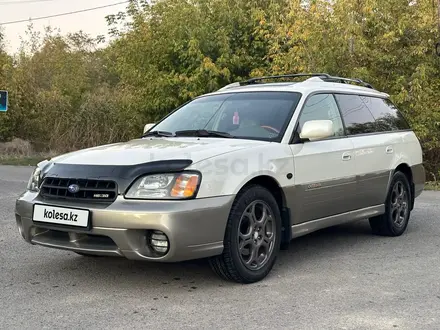 Subaru Outback 2002 года за 4 500 000 тг. в Алматы – фото 2