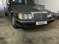 Mercedes-Benz E 230 1992 года за 1 500 000 тг. в Астана