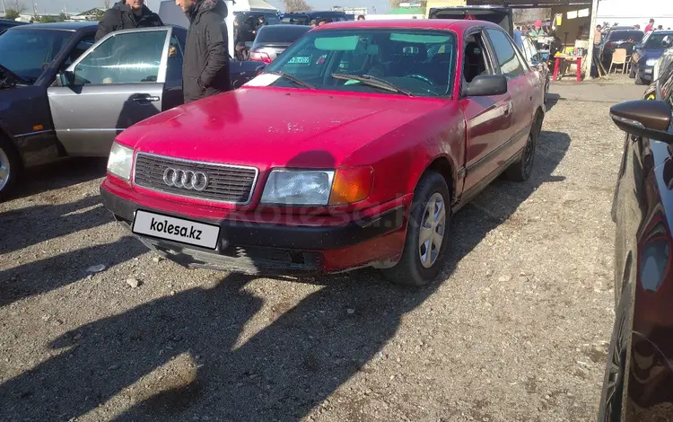 Audi 100 1991 годаfor800 000 тг. в Тараз