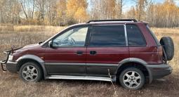 Mitsubishi RVR 1995 года за 1 400 000 тг. в Усть-Каменогорск – фото 4