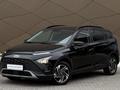 Hyundai Bayon 2024 года за 7 970 000 тг. в Караганда