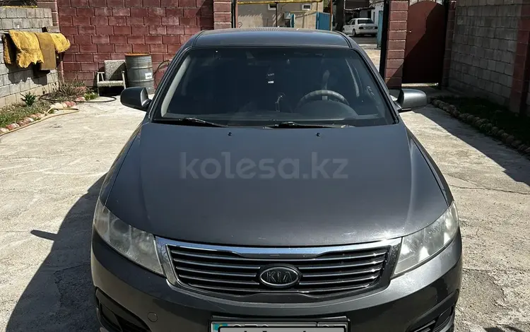 Kia Magentis 2008 годаүшін4 200 000 тг. в Алматы