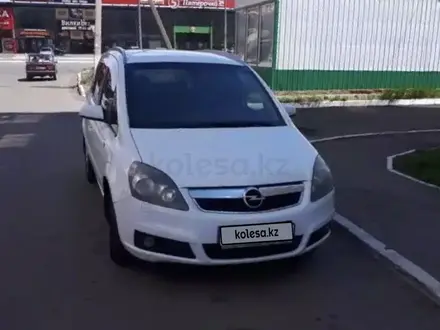 Opel Zafira 2008 года за 4 500 000 тг. в Алматы – фото 4