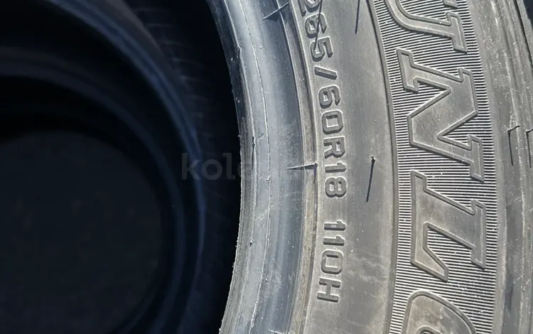 Резина Dunlop за 160 000 тг. в Усть-Каменогорск