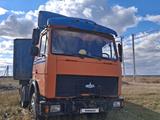 МАЗ 1992 года за 5 700 000 тг. в Астана
