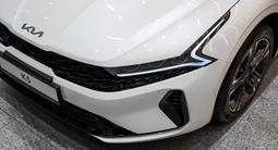 Kia K5 Luxe 2026 годаүшін14 490 000 тг. в Туркестан – фото 5