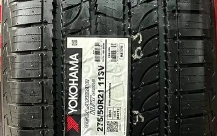 Yokohama Geolandar H/T G056 Benefits 275/50 R21 113V за 750 000 тг. в Усть-Каменогорск