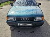 Audi 80 1991 годаүшін1 300 000 тг. в Павлодар