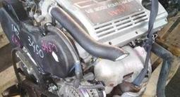 Мотор Коробка 1mz-fe Двигатель Lexus rx300 (лексус рх300) Двигатель Lexus r за 69 320 тг. в Алматы