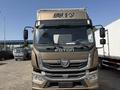 Foton 2023 годаүшін26 000 000 тг. в Алматы