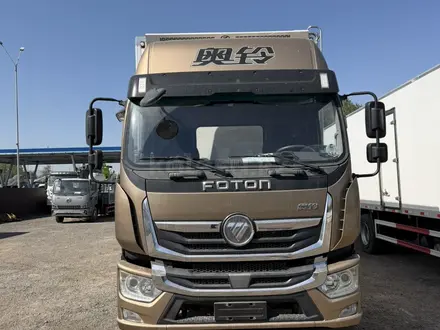 Foton 2023 года за 26 000 000 тг. в Алматы