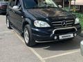 Mercedes-Benz ML 320 1999 года за 4 500 000 тг. в Астана – фото 2