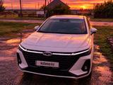Chery Arrizo 8 2023 года за 8 500 000 тг. в Астана