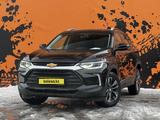 Chevrolet Tracker 2021 года за 9 100 000 тг. в Караганда