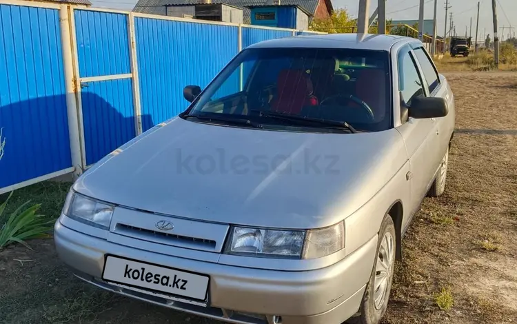 ВАЗ (Lada) 2110 2006 годаүшін1 200 000 тг. в Уральск