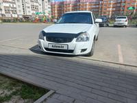 ВАЗ (Lada) Priora 2172 2013 года за 2 700 000 тг. в Актобе