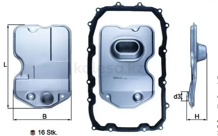 Фильтр коробки передачиfor25 000 тг. в Алматы