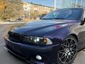 BMW 540 1997 годаүшін5 200 000 тг. в Алматы – фото 9