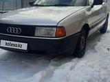 Audi 80 1991 годаүшін1 209 090 тг. в Алматы – фото 2
