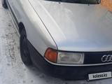 Audi 80 1991 года за 1 209 090 тг. в Алматы – фото 5
