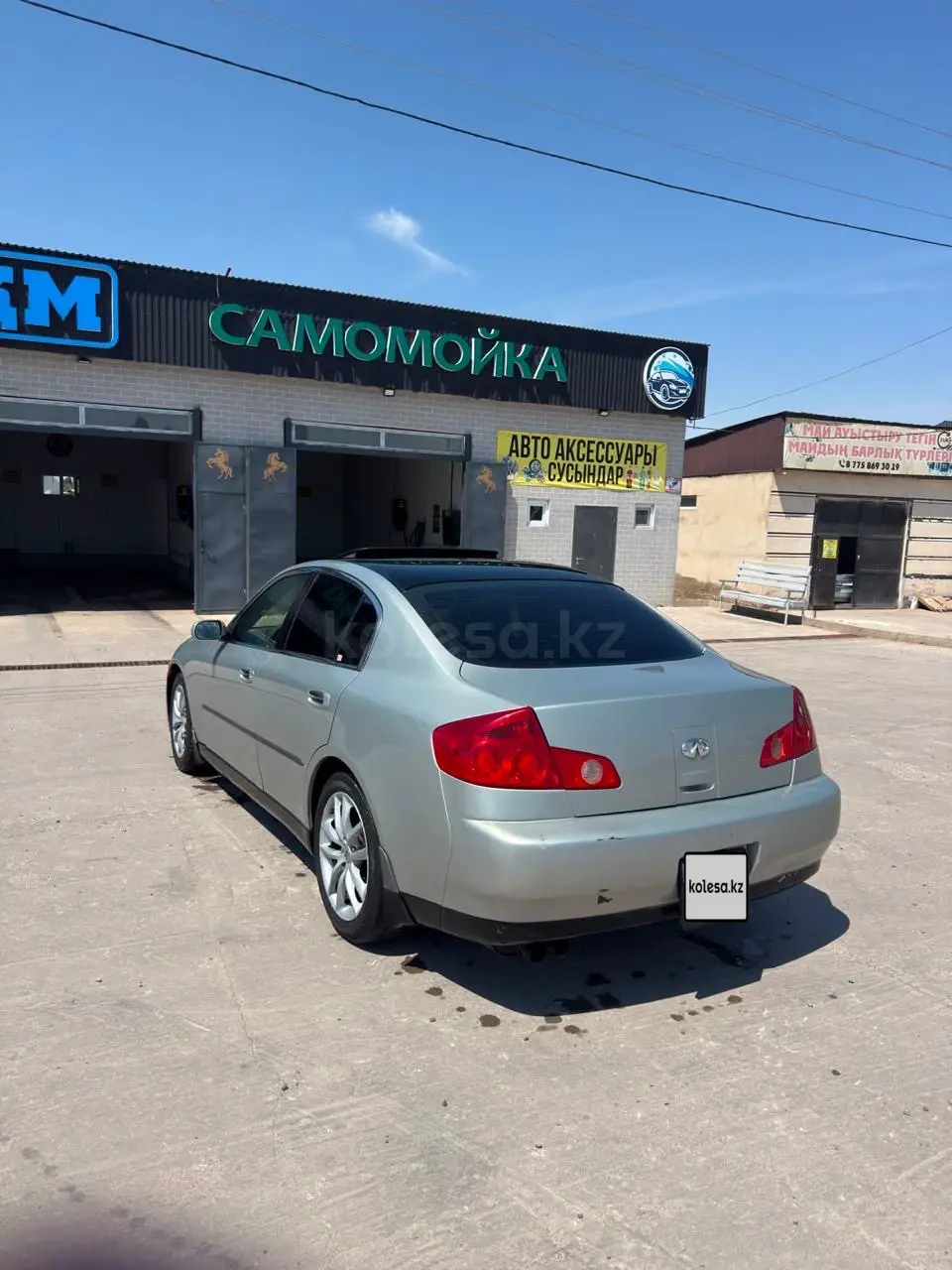 Infiniti G35, 2003
