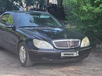 Mercedes-Benz S 320 1999 года за 3 300 000 тг. в Алматы