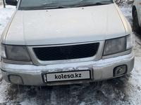 Subaru Forester 1997 года за 2 500 000 тг. в Алматы