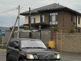 Lexus LX 470 2007 годаүшін12 000 000 тг. в Алматы