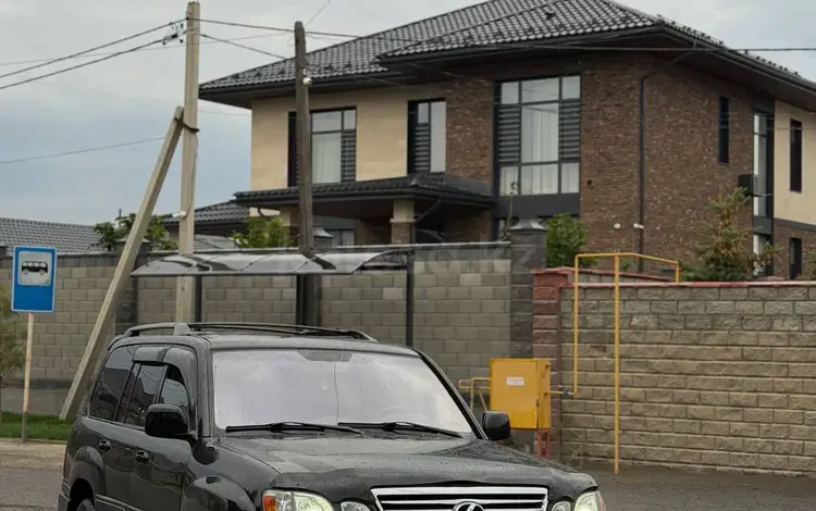Lexus LX 470 2007 годаүшін12 000 000 тг. в Алматы