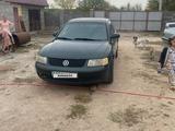 Volkswagen Passat 1998 годаүшін1 850 000 тг. в Алматы