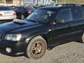 Subaru Forester 2004 года за 3 700 000 тг. в Жанаозен – фото 3