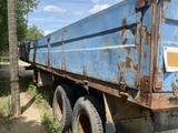 Хозяин 1985 годаүшін1 500 000 тг. в Актобе
