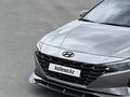 Hyundai Elantra 2023 года за 12 000 000 тг. в Караганда – фото 3