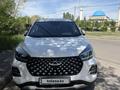 Chery Tiggo 4 Pro 2024 годаүшін6 500 000 тг. в Астана – фото 2