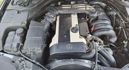 Mercedes-Benz S 320 1995 годаfor3 200 000 тг. в Есик – фото 3