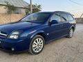 Opel Vectra 2004 годаfor2 600 000 тг. в Актау – фото 6