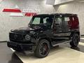 Mercedes-Benz G 63 AMG 2023 годаүшін130 000 000 тг. в Алматы