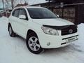 Toyota RAV4 2007 года за 7 700 000 тг. в Алматы