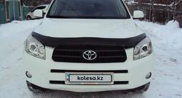 Toyota RAV4 2007 года за 7 700 000 тг. в Алматы – фото 5