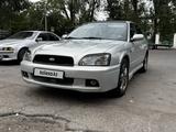 Subaru Legacy 1999 года за 2 700 000 тг. в Алматы – фото 2