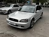 Subaru Legacy 1999 года за 2 700 000 тг. в Алматы