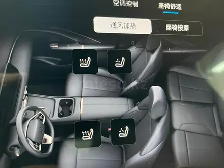Changan CS55 Plus Tech 2026 года за 10 300 000 тг. в Алматы – фото 19