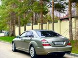 Mercedes-Benz S 500 2007 года за 6 300 000 тг. в Алматы – фото 5