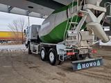 Howo  Миксер 2013 года за 13 000 000 тг. в Астана