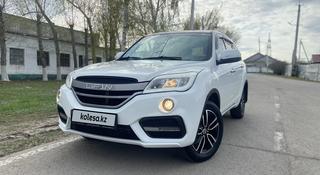 Lifan X60 2017 года за 4 390 000 тг. в Костанай