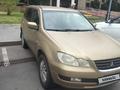 Mitsubishi Airtrek 2002 года за 2 950 000 тг. в Алматы