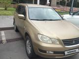 Mitsubishi Airtrek 2002 годаүшін2 950 000 тг. в Алматы