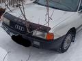 Audi 80 1988 годаүшін1 100 000 тг. в Усть-Каменогорск – фото 7