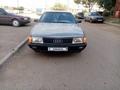 Audi 100 1988 годаүшін1 500 000 тг. в Астана – фото 8