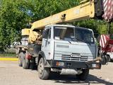 Галичанин  КС-45719 2003 года за 12 500 000 тг. в Павлодар